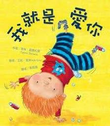 東方-我不想當公主(智慧比美貌重要 你可以成為自己想成為的樣子) 歷史價格詳細信息