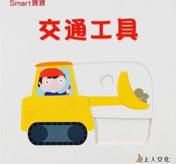 【大衛】上人 好棒的城市 歷史價格詳細信息