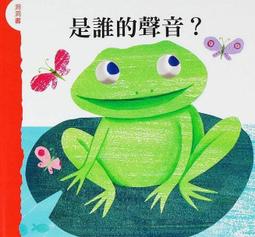 【大衛】上人 好棒的城市 歷史價格詳細信息