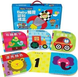 【風車】BABY雙語造型圖卡 可愛動物 交通工具 有趣ABC 123顏色形狀 歷史價格詳細信息