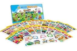 【大衛】小牛津  安撫企鵝寶貝 充電式免用電池喔 只要680 歷史價格詳細信息