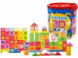 【幼福】忍者兔3D立體觸控有聲學習掛圖：ABC 歷史價格詳細信息