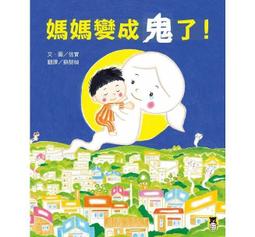 本賣場的商品都是台灣出貨 當天20:00下單，當天出貨！！  ????智能線控/麥克風集成線控 一鍵到位，簡單方便： ✔️調 歷史價格詳細信息