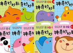 2手書9成新~UNDERSTANDING NUTRITION 14e /WHITNEY ROLFES 歷史價格詳細信息