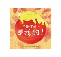 我是大衛 / 安娜．洪 / 宇宙光 (送信到哥本哈根)原著小說 歷史價格詳細信息