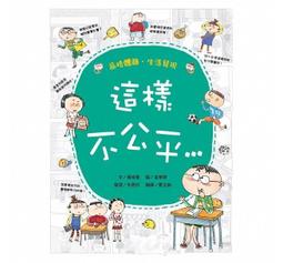 維京-不朽的傳奇貓王艾維斯 歷史價格詳細信息