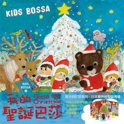 【風潮音樂】謝欣芷 一起唱首朋友歌/寶貝的生活歌/愛唱歌-親子音樂律動(1USB版)贈紙膠與親筆簽名【丹爸】[現貨] 歷史價格詳細信息