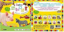 全套12冊 口才三絕 為人三會 修心三不3本 說話溝通技巧的書 高情商聊天術提高情商套裝心理學人際交往書籍暢銷  【雲 歷史價格詳細信息