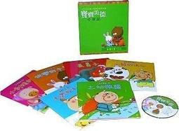 美拉德巧克力琺瑯耳環誇張輕奢赫本風耳飾小眾設計高級感耳環 歷史價格詳細信息