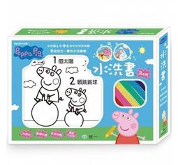 【大衛】世一 Happy層層疊 7.8 x 7.8 x 26.3 cm 歷史價格詳細信息