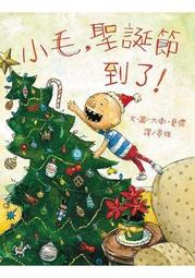 【大衛】維京 如果常常這樣的話… 歷史價格詳細信息