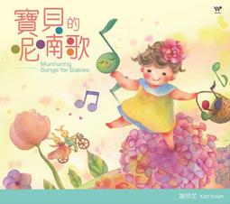 【寶貝欣寵物服飾】15002 熊貓T型口袋 蘇格蘭格紋 寵物衣服 舖棉披風 2-6號 保暖實用 台灣製造 歷史價格詳細信息