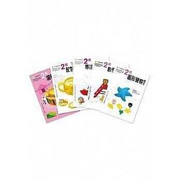 【大衛】東雨/遊戲書：撕下黏上，彩色的蝴蝶 0-3歲 歷史價格詳細信息