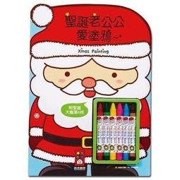 聖誕老公公火車過山洞水球音樂盒 歷史價格詳細信息
