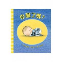 信誼上誼 Guji Guji新版 歷史價格詳細信息