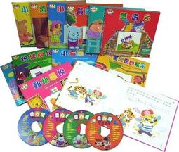 全套精裝4冊 世界經典懸疑偵探推理小說 懸念驚悚恐怖故事大師 希區柯克故事集探案書籍青少年均可閱讀 歷史價格詳細信息