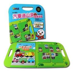 風車-汽車遊戲方向盤(藍色/紅色)-FOOD超人 歷史價格詳細信息