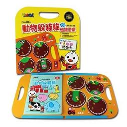 風車-動物篇小麥黏土8色-FOOD超人/食物篇小麥黏土8色-FOOD超人/創意小麥黏土8色 歡樂小手工小麥黏土+工具組 歷史價格詳細信息