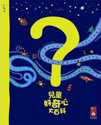風車-兒童分齡大三角鉛筆6B-FOOD超人 歷史價格詳細信息