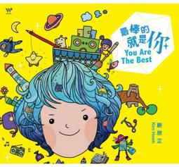 謝欣桐 everbab睫毛夾捲翹持久定型向日葵一飛沖天分段式可攜式盒裝 歷史價格詳細信息