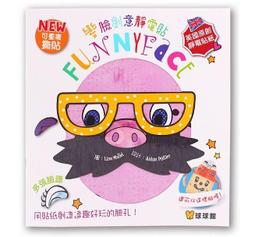 英國創意化妝包大小組合防水印花旅行洗漱收納包女士零錢包手拿包 歷史價格詳細信息