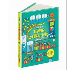 天天樂翻天U盤臺灣省綜藝節目手機電視通用usb懷舊經典大容量新款 歷史價格詳細信息