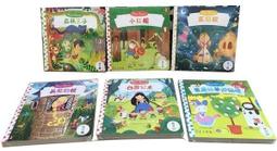 長髮姑娘[二手書_良好]3444 TAAZE讀冊生活 歷史價格詳細信息