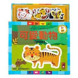 好玩交通工具-FOOD超人磁貼遊戲盒 適合年齡：3歲以上 讓空蕩蕩的場景變得生動又有趣吧！ 歷史價格詳細信息