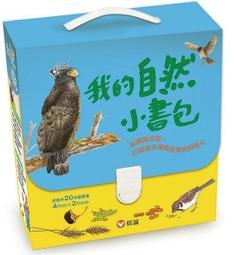 4片裝 書立架學生用書夾書擋書靠簡易學習收納桌上書架金屬擋書板掛書袋 書本收納掛袋 文具用品收納袋 書桌袋 開學季 歷史價格詳細信息