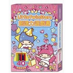 【幼福】閃亮亮迴力車：拉風賽車-168幼福童書網 歷史價格詳細信息
