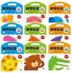 情緒發炎︰精神科權威陪你深入探索情緒根源，直面你的心慌意亂，找回身心的自[二手書_良好]9981 TAAZE讀冊生活 歷史價格詳細信息