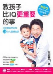 方智 重整家的愛與傷：以家庭系統理論重新覺察，活出有選擇的人生 伊蓮‧卡尼‧吉布森 預計 2023.08.01 出版繁中全新 【普克斯閱讀網】 歷史價格詳細信息