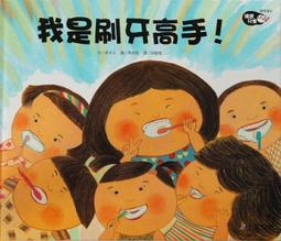 上人-我有這樣嗎?/我喜歡我自己/小笨狗/噓! 這是祕密/你最想做什麼, 奶奶?/快, 捉住那隻狗! 歷史價格詳細信息