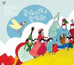 謝欣桐 everbab睫毛夾捲翹持久定型向日葵一飛沖天分段式可攜式盒裝 歷史價格詳細信息