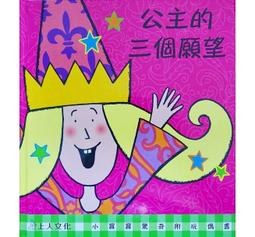 中探大電流探針 HSS-552-H4.0-M3探針 KS-552-M3 持續50安高電流 歷史價格詳細信息