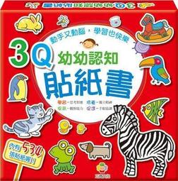 知紙趙孟俯毛筆行書字帖梅花詩帖千字文近距離臨摹可折疊字卡成人 歷史價格詳細信息