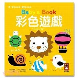 【風車】BABY雙語造型圖卡 可愛動物 交通工具 有趣ABC 123顏色形狀 歷史價格詳細信息