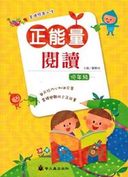 【一盞明燈】照明組合 360度萬向燈座+12W人體感應燈泡 小夜燈 玄關燈 歷史價格詳細信息