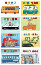 【宅小妹】加水器(一鍵加水｜居家好幫手｜智慧生活｜簡易輕鬆｜桶裝水用｜快速｜衛生｜ABS) 歷史價格詳細信息