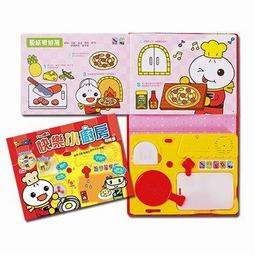 快樂小大顆粒編程齒輪機械積木動力馬達兼容9656配件編程教具 歷史價格詳細信息