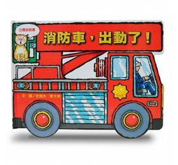 【 信誼出版 】動物農場 歷史價格詳細信息