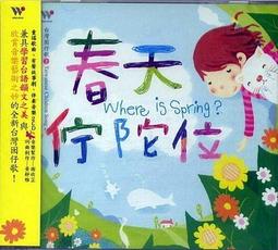 SPRING-微風城市輕量沉穩單肩後背包-男-神秘黑 歷史價格詳細信息