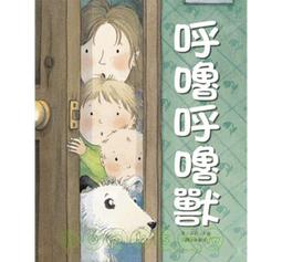 呼嚕大叔wargame戰術背心molle快拆扣模塊6094 CPC JPC 馬甲配件 歷史價格詳細信息