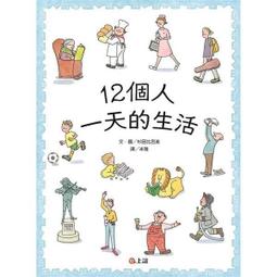 『大衛』上誼 我的感覺．你的感覺 歷史價格詳細信息