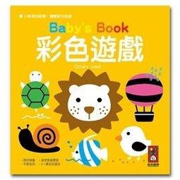 風車-寶寶認知遊戲布骰 歷史價格詳細信息