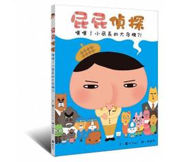大危雞：抗生素如何造就現代畜牧工廠，改變全球飲食方式？ 歷史價格詳細信息