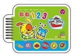 【大衛】學齡 益智：腦筋旋轉拼圖 歷史價格詳細信息