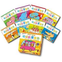 大衛 風車 幼幼小拼圖-趣味認知遊戲(4盒1套) 歷史價格詳細信息