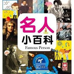 大加小 注音大精裝藥師經 加 藥師琉璃光如來本願功德經小平裝 求男求女 求現世安樂 消災延壽藥師佛 和裕 心朵雲 歷史價格詳細信息