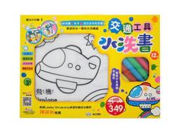 【大衛】世一 Happy層層疊 7.8 x 7.8 x 26.3 cm 歷史價格詳細信息